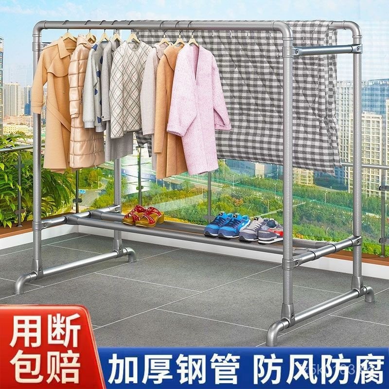 Hanging Rack Smoking and Drying Rack for Cured Meat PBUW Hanging Rack ...
