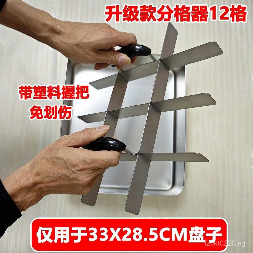 Adjustable Divider for Stalls, Popular Cake Line Marker, Commercial ...
