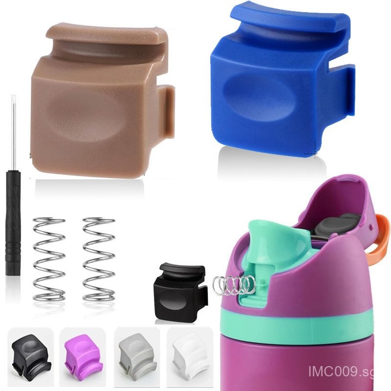 2pcs Replacement Button Compatible with Owala FreeSip 24oz 32oz, BPA ...