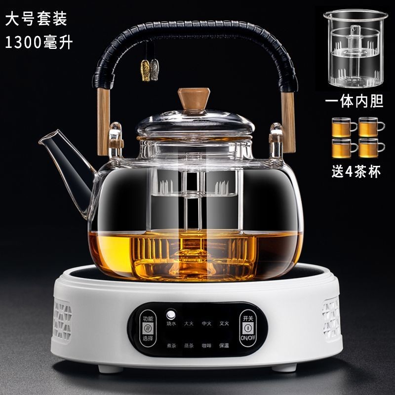 2024New Electric Ceramic Stove1500W Multi-Functional Tea Cooker ...