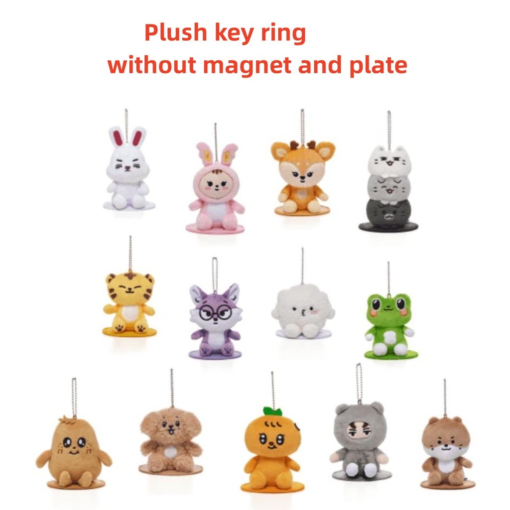 10cm Kpop Idol Seventeen Miniteen Plush Sitting Posture Doll Key