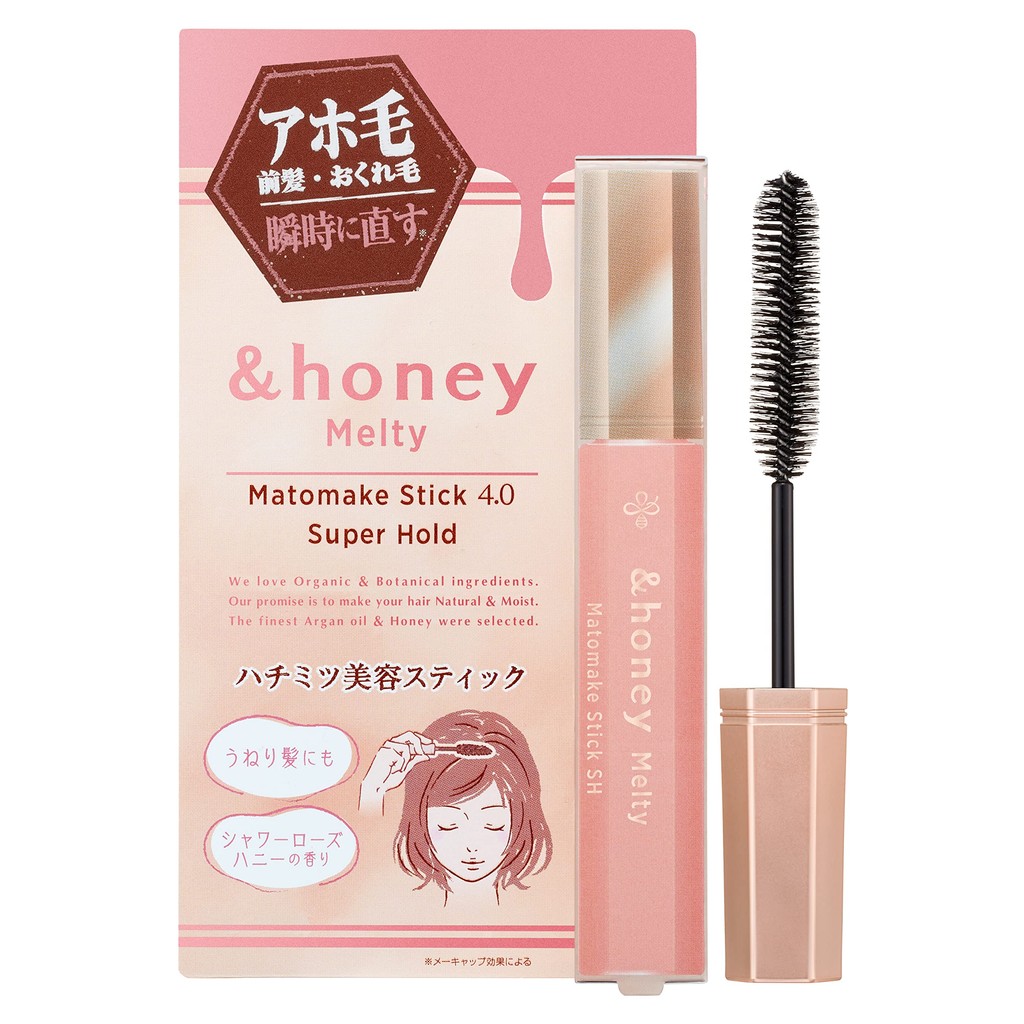 &honey Melty Matomake Stick Super Hold 4.0 [Aho Hair Mascara