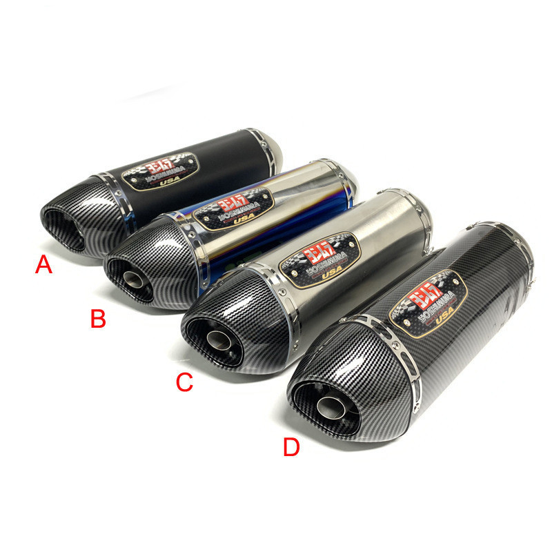 51mm universal motorcycle yoshimura r77 modified exhaust pipe db killer ...