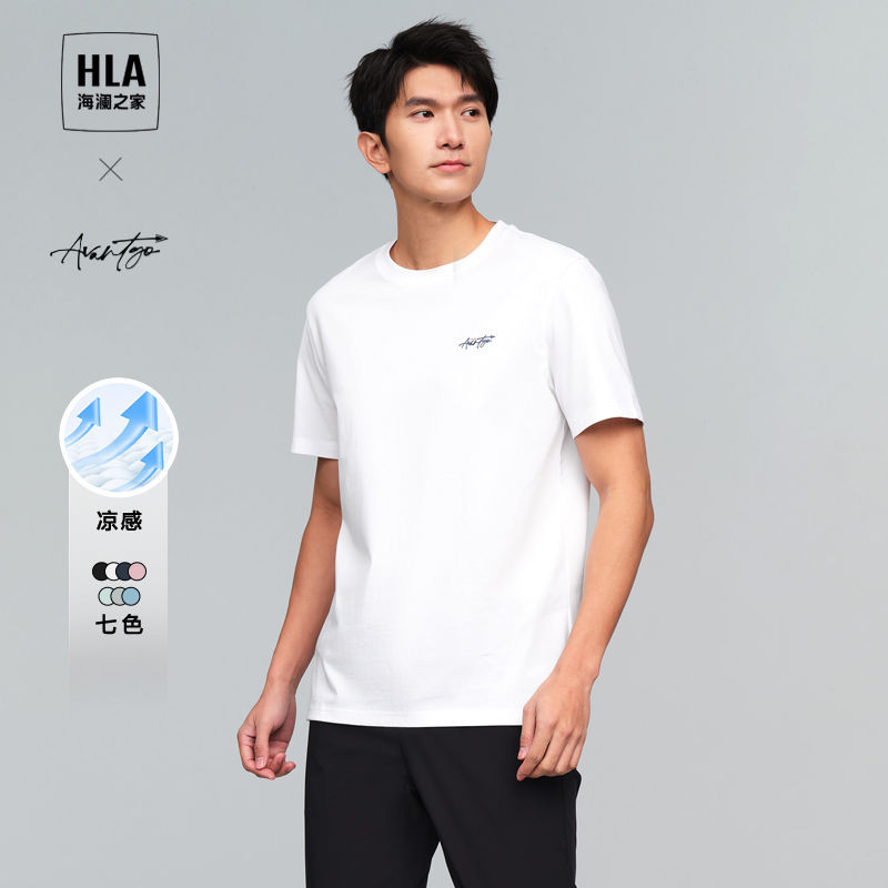 Buy hla Products At Sale Prices Online - June 2026 | Shopee Singapore