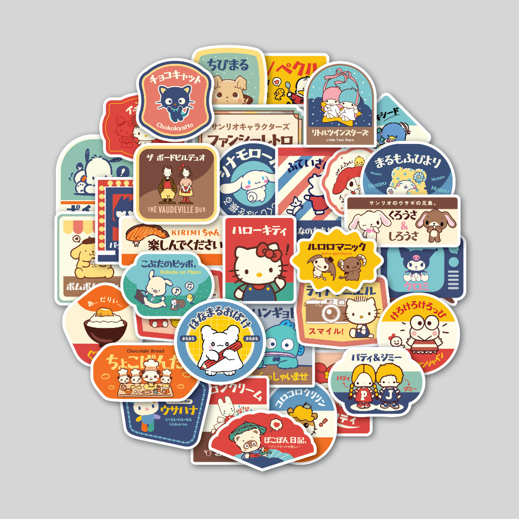 SANRIO JAPANESE RETRO STICKER PACK | TUMBLER STICKER | LAPTOP Stickers ...