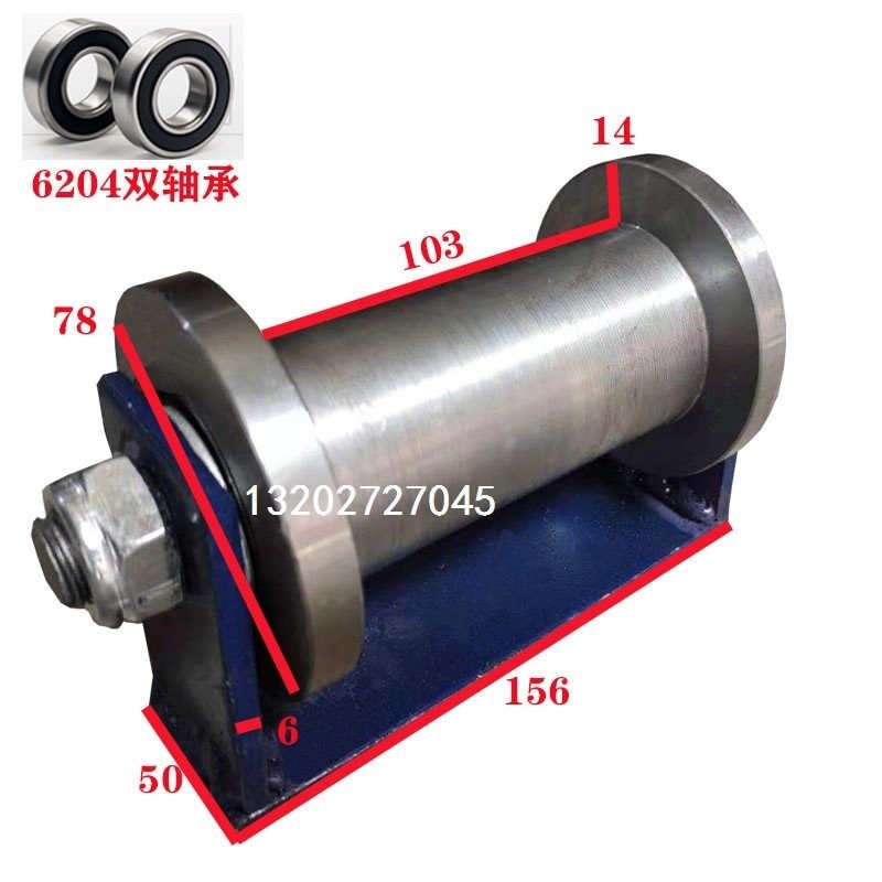 //Square Slot/HHeavy Duty Double-Sided Track Wheel Track Wheel/Iron kt ...