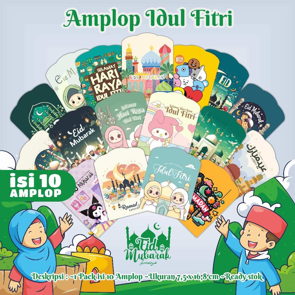 Eid al-Fitr angpao envelope, MEDIUM size, cute animated cartoon ...
