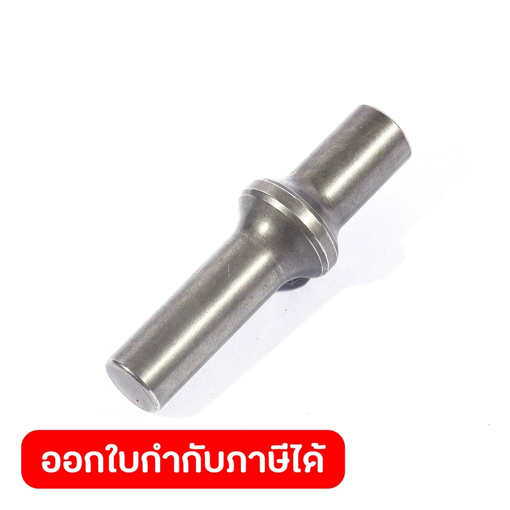 DONG CHENG Striker Pin 14 Use With 26mm 800W Rotary Drill Machine Model ...