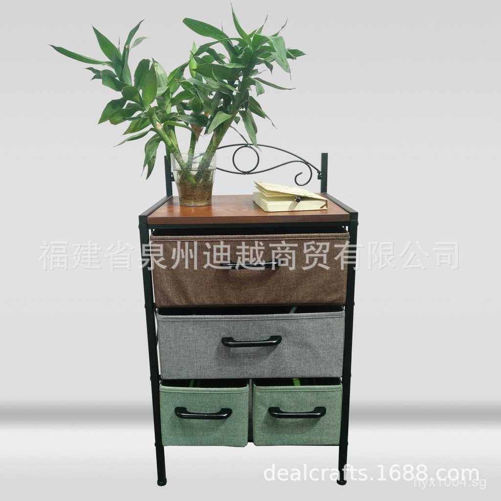 Bathroom Robe Bedside Cabinet Iron Art Storage Cabinet Simple Towel ...