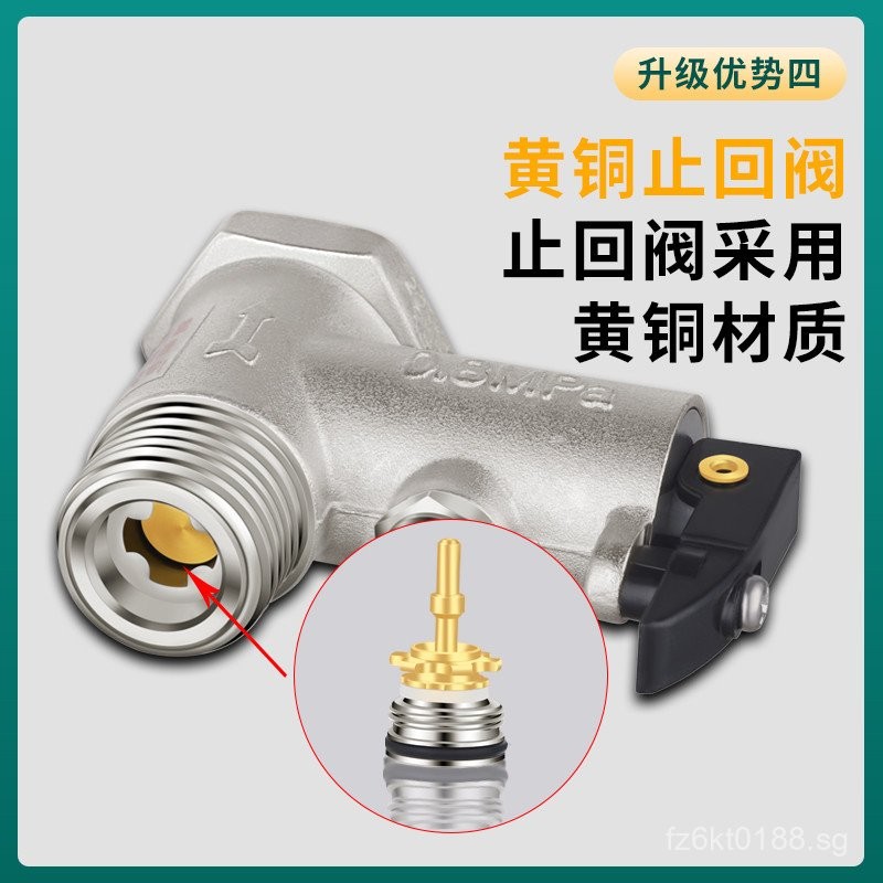 Valve Universal Kitchen Treasure Check Valve Electric Water Heater ...
