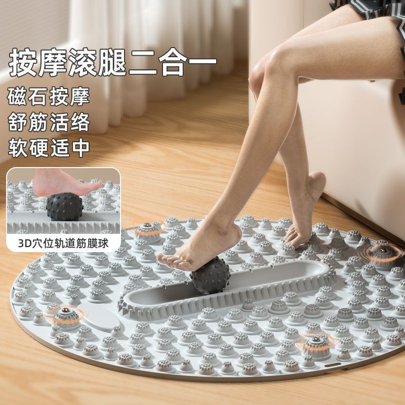 Thickened Pressure Plate Jogging round Plastic Footpad Foot Massage ...