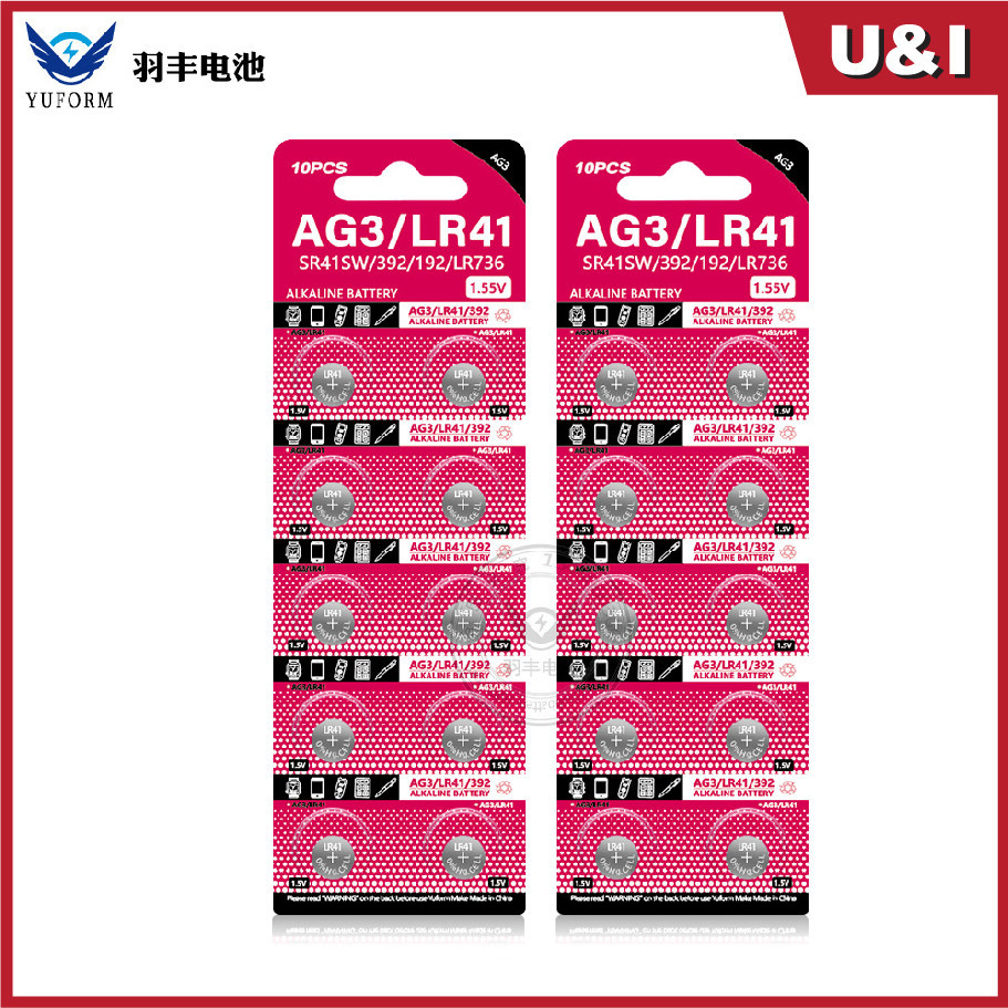 [Fast Delivery] Alkaline Button Cell LR44 ∙ LR41 ∙ LR43 ∙LR521 ∙LR621∙ ...