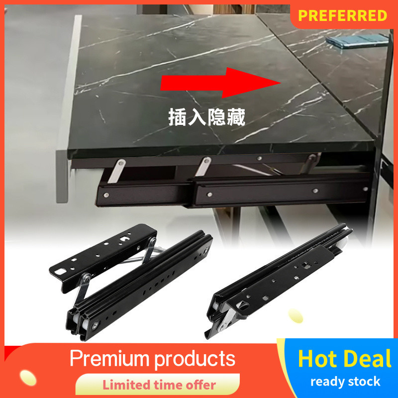 Singapore Rising Table Invisible Sliding Rail Pull-out Side-mounted ...