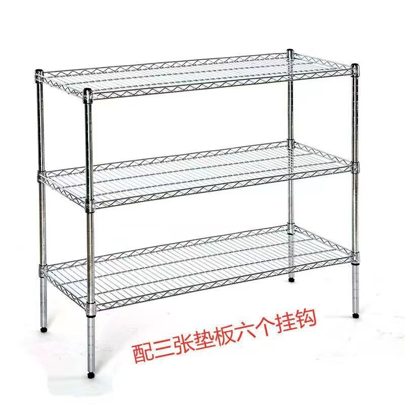 Two-Layer Storage Rack, Three-Layer Grid Storage Rack, Adjustable ...
