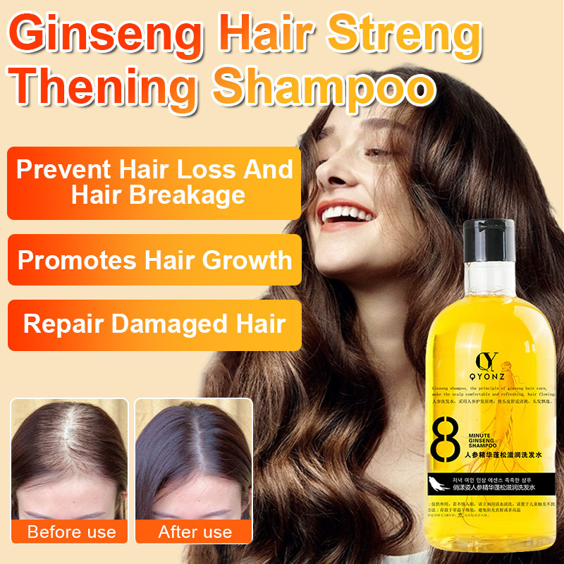 Strengthen hair roots shampoo Conditioner Antidandruff and antiitching ...