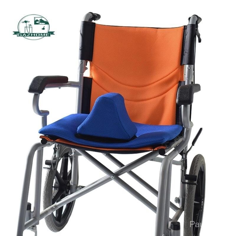 [In Stock] Wheelchair Seat Pad Cushion for Patients Removable Pommel ...
