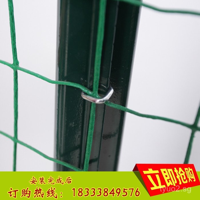 Dutch Net Posts Wire Mesh Fence Posts Guardrail Protective Net Posts ...