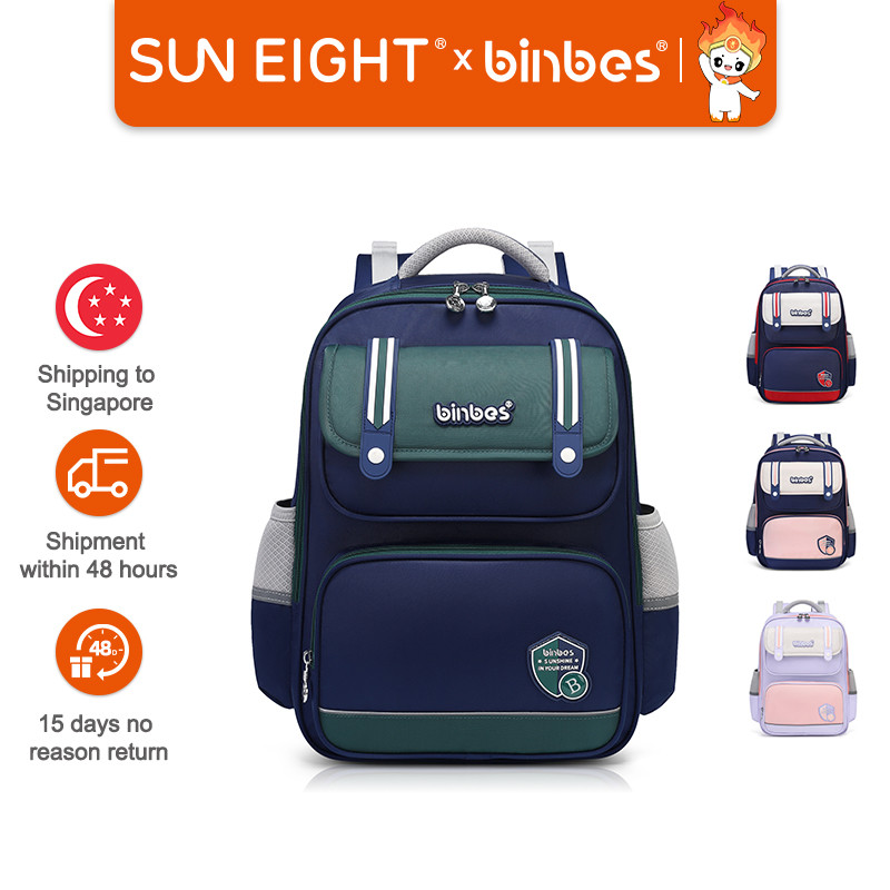 Sun Eight x Binbes 3607 Waterproof School Backpack Multi-Compartment ...