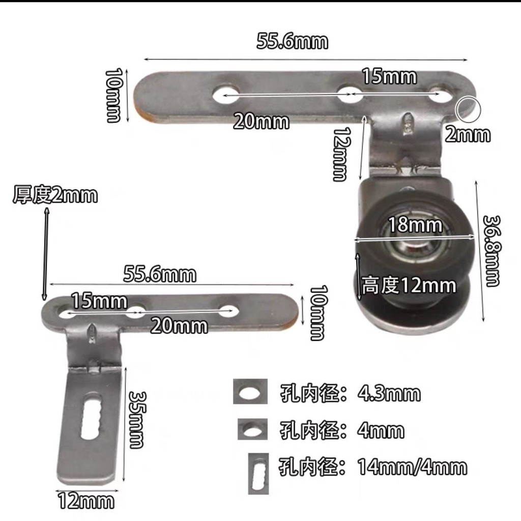 Ultra-Narrow Sliding Door Anti-Swing Wheel Anti-Shake Press-Type Spring ...