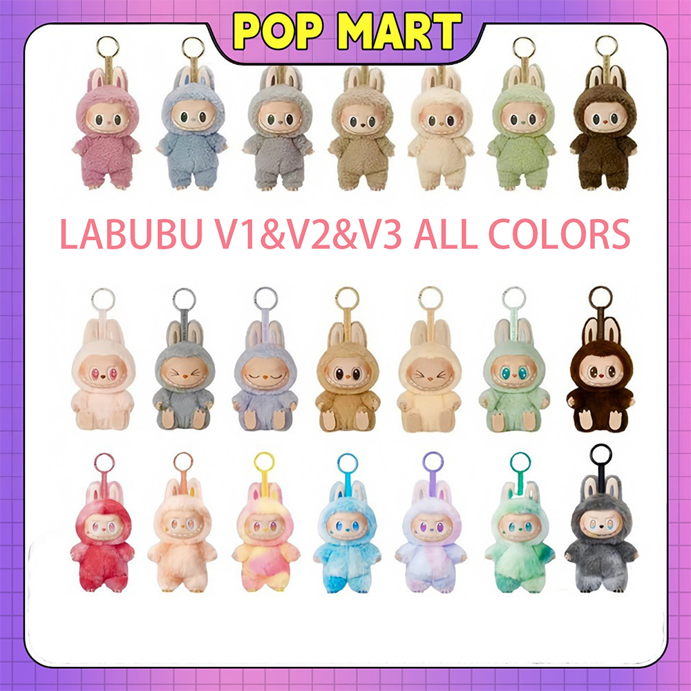 アイドル labubu v1 Buy labubu v1 At Sale Prices Online - August 2025 | Shopee