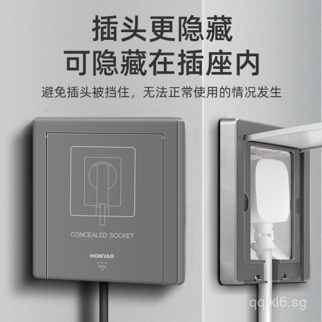 Hongyan86Recessed Socket Refrigerator Hidden Recessed Built-in Socket ...
