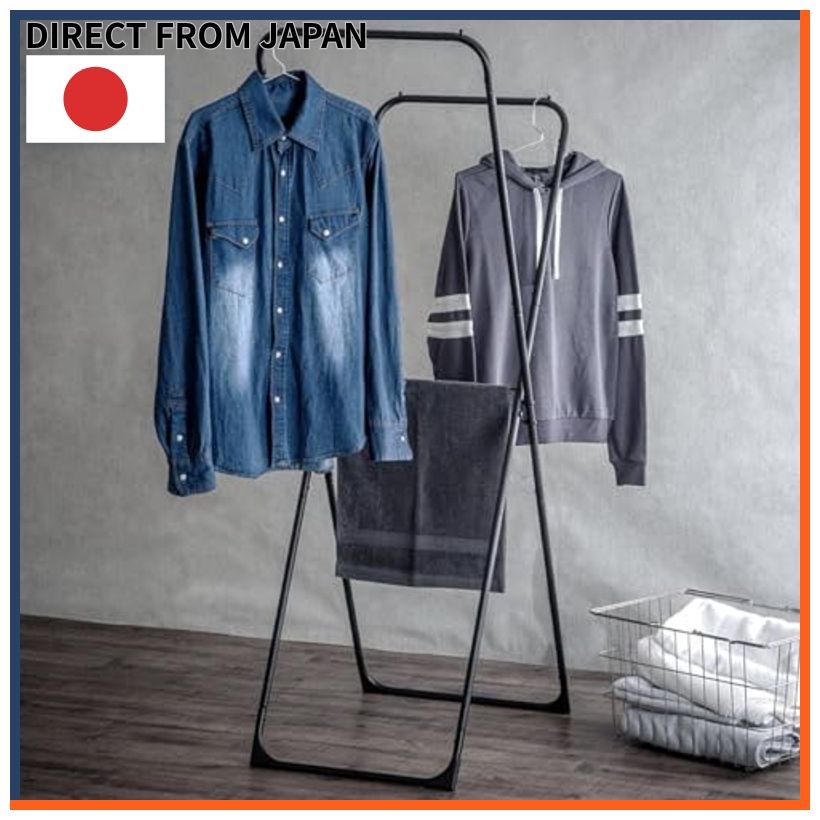 NITORI Space-Saving Indoor X-Type Clothes Drying Stand STL Black ...