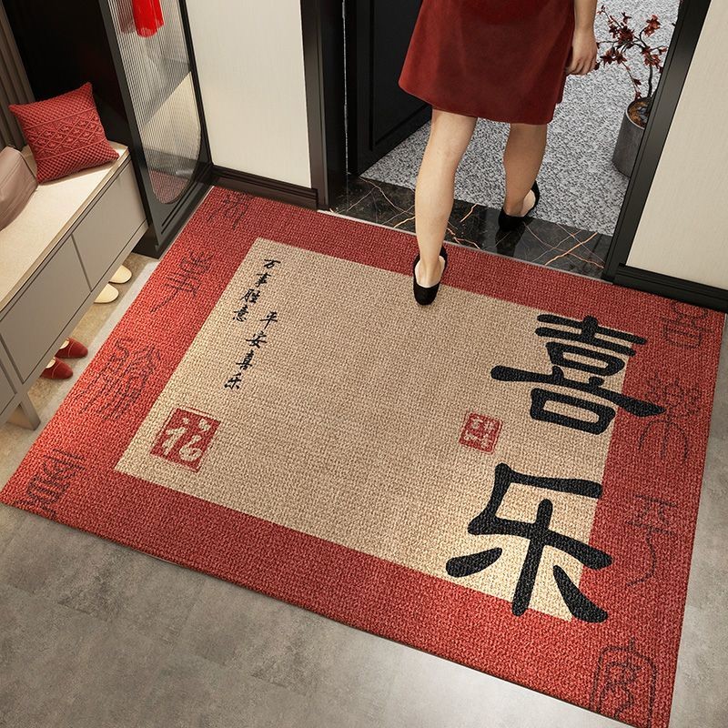 [in stock] Red Carpet Welcome Entryway Door Mat Red Festive New Year ...