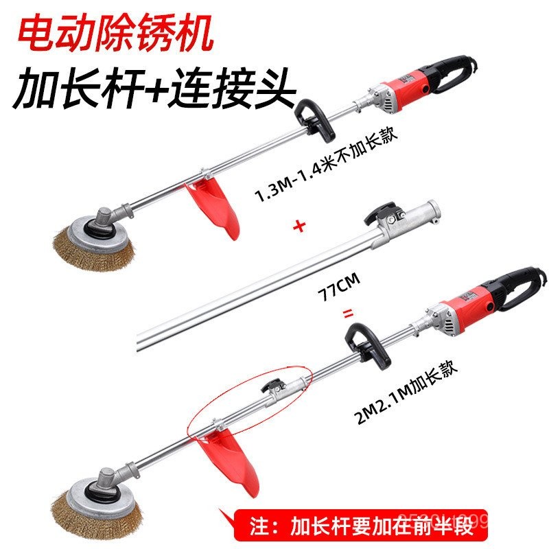 Rust Removal and Moss Removal#Wire Brush Color Steel Tile Polishing I ...