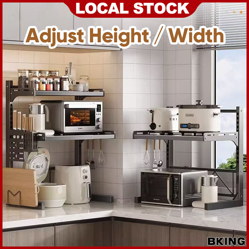Microwave Rack Adjustable Oven Rack Shelf Kitchen Countertop Organiser ...