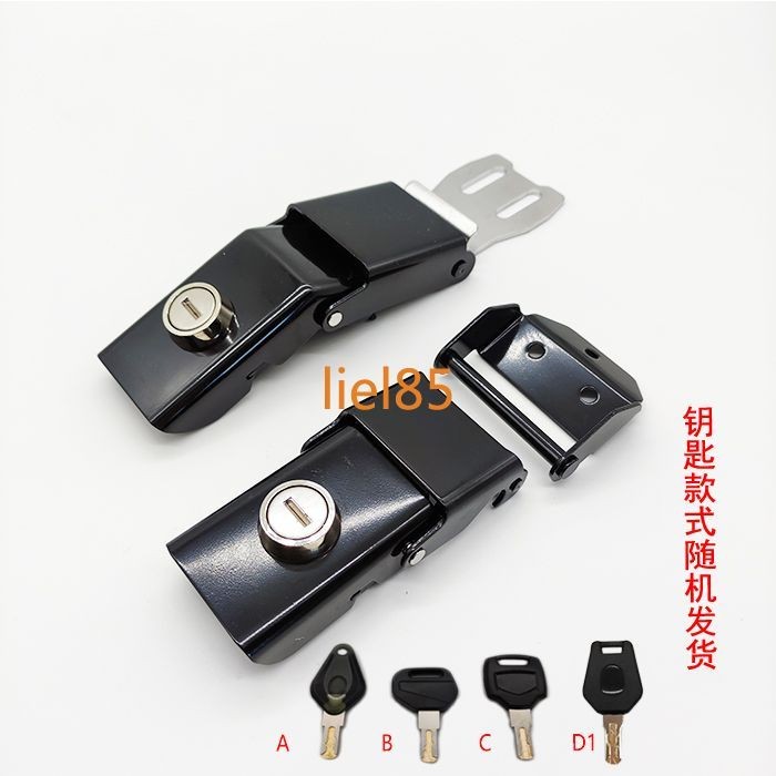 304 Stainless Steel Trunk Lock Anti-dust Anti-theft Electric Vehicle ...