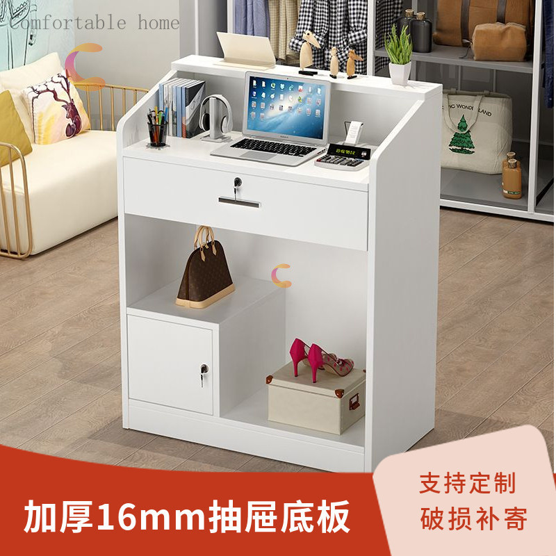 Cashier Counter Small Shop Counter Bar Counter Reception Simple Modern ...