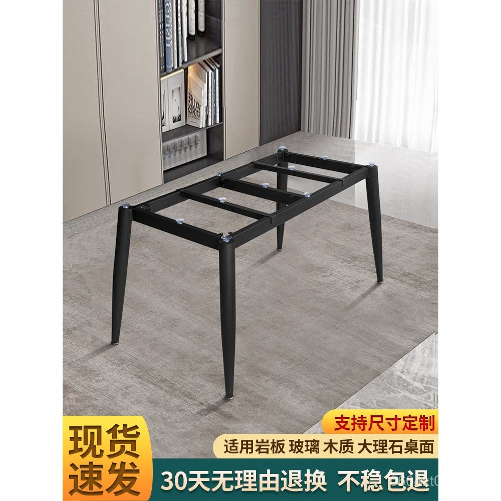 Marble Table Stand Office Desk Rock Slab Stand Simple Tile Light Luxury ...