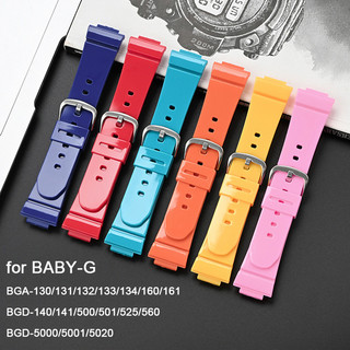 baby strap Prices and Deals Watches Nov 2025 Shopee Singapore
