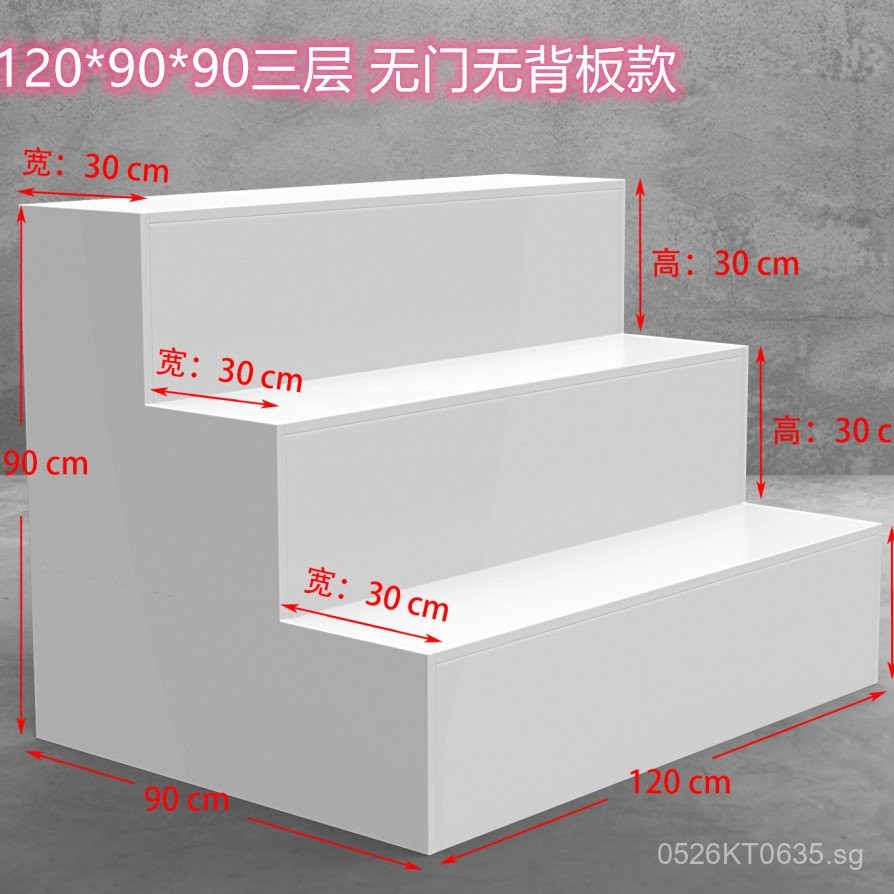 Trapezoidal Step Display Cabinet Gift Flower Shoe Cabinet Shelf Display ...