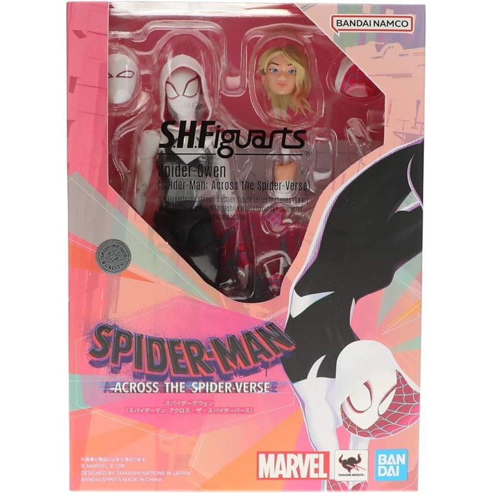 Modellino SHF Gwen Stacy Spider-Gwen - Spider-Man: Across The Spider-Verse, Nuovo