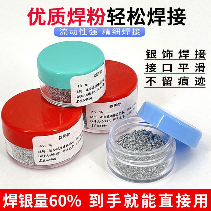 Silver Solder Powder Silver Jewelry Filigree Jewelry Soldering ...