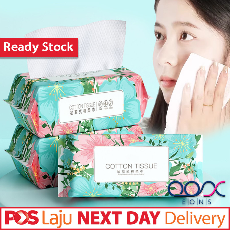 PURE WIPE 30/50 Pulls Disposable Cleansing Face Towel Makeup Remover ...