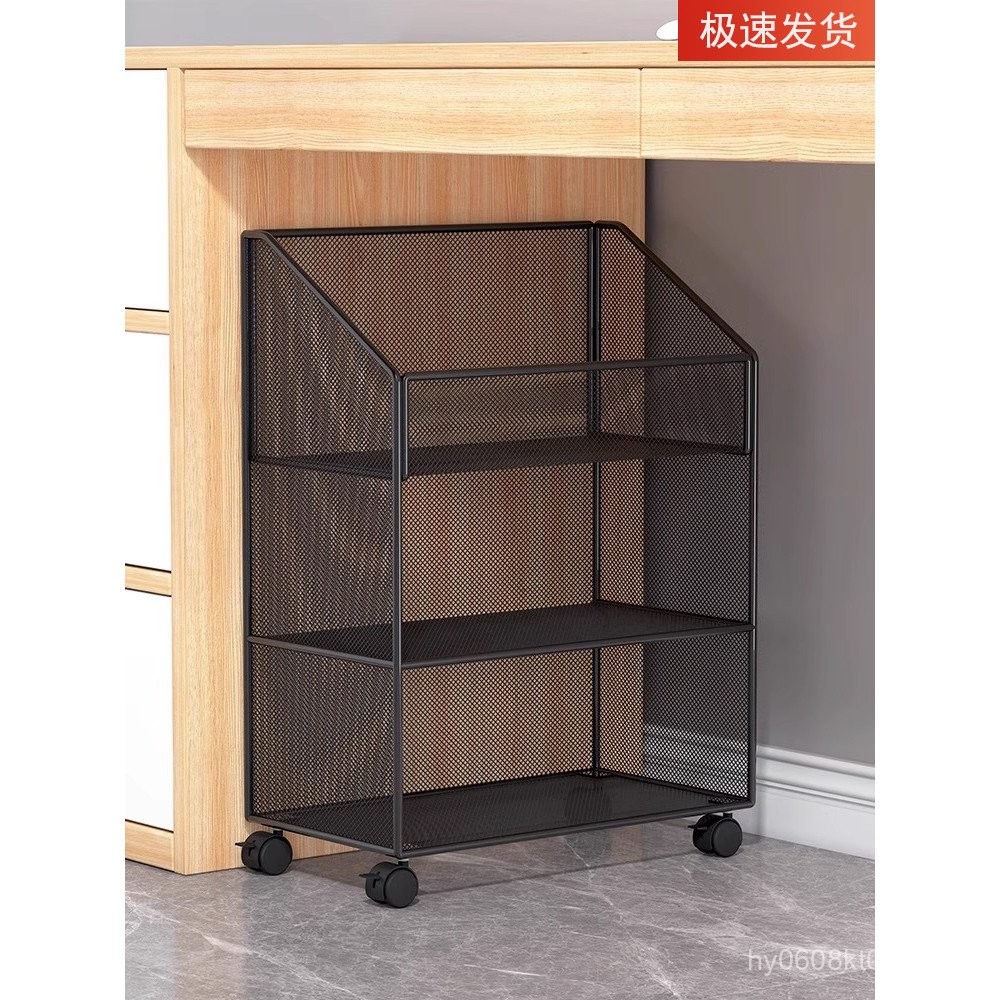 Workstation Office Storage Trolley Mobile Document Office Storage Rack ...