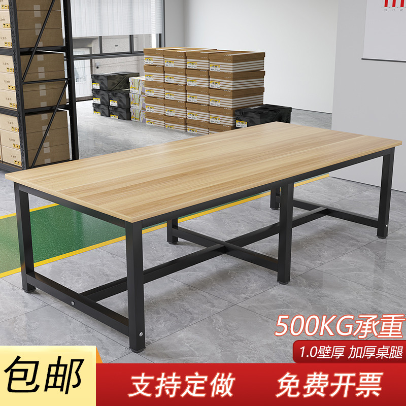 Inspection Table Workshop Courier Operation Table Packing Table Garment ...