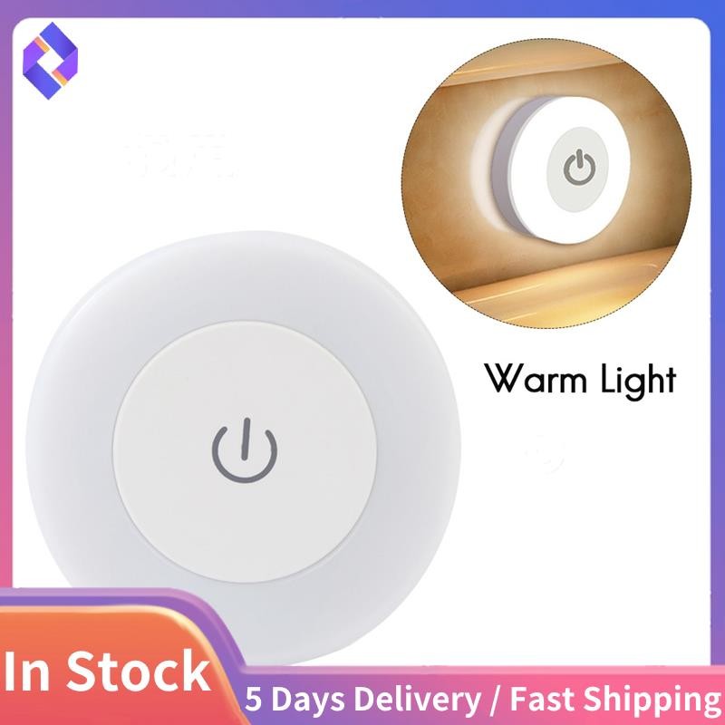 LED Touch Sensor Night Lights 3 Modes Magnetic Base Wall Light USB ...