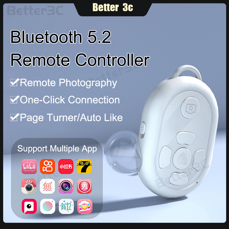 Mini Portable Bluetooth Remote Controller One-Click Shooting Video ...