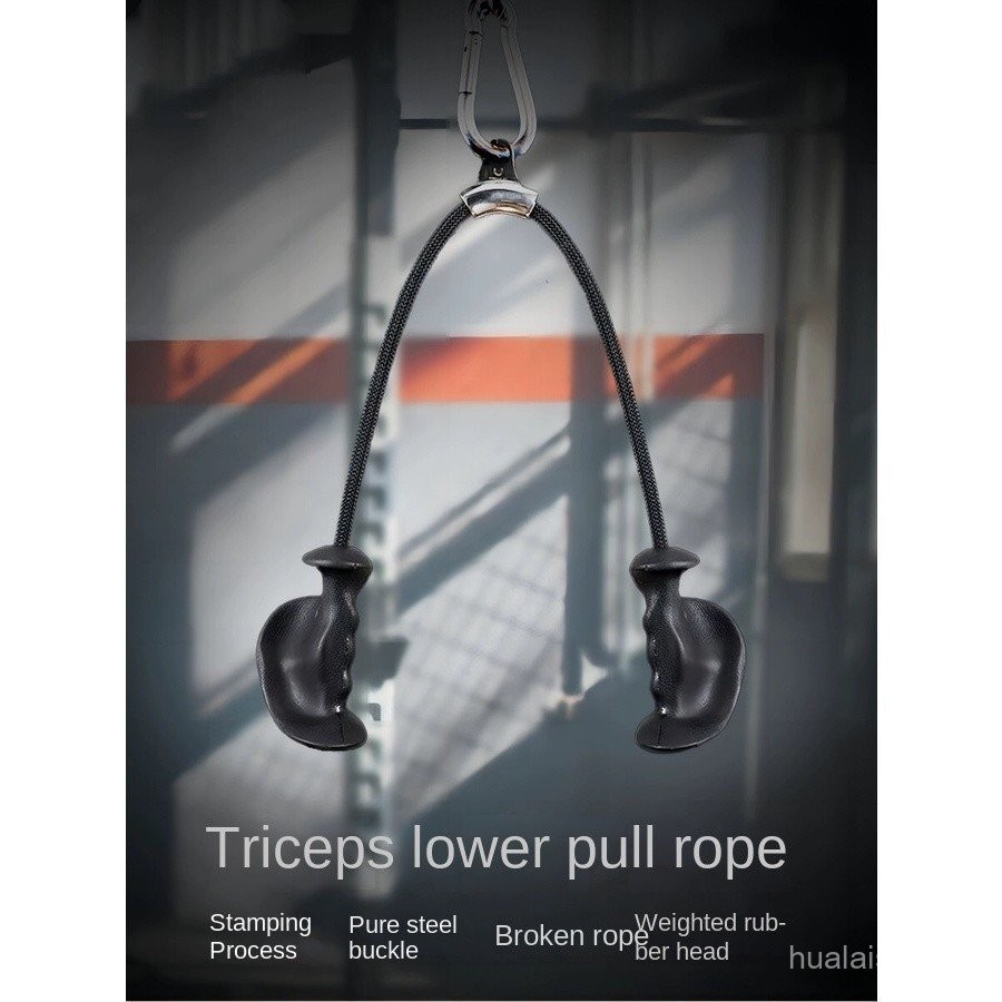 Triceps Pull-down Rope Biceps Pull-up Rope High Pull Training Equipment ...