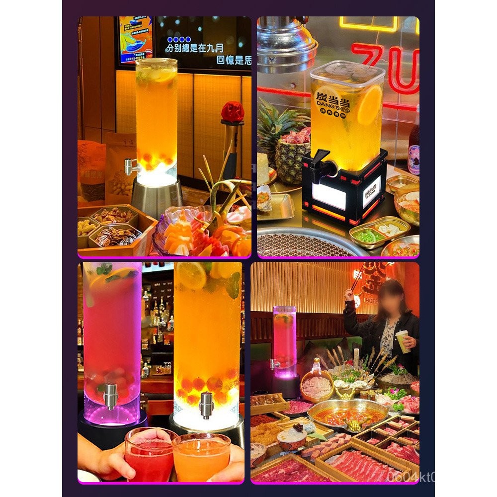 Bar Wine Cannon Cola Barrel Container Glowing Zuo Shang with Spout ...