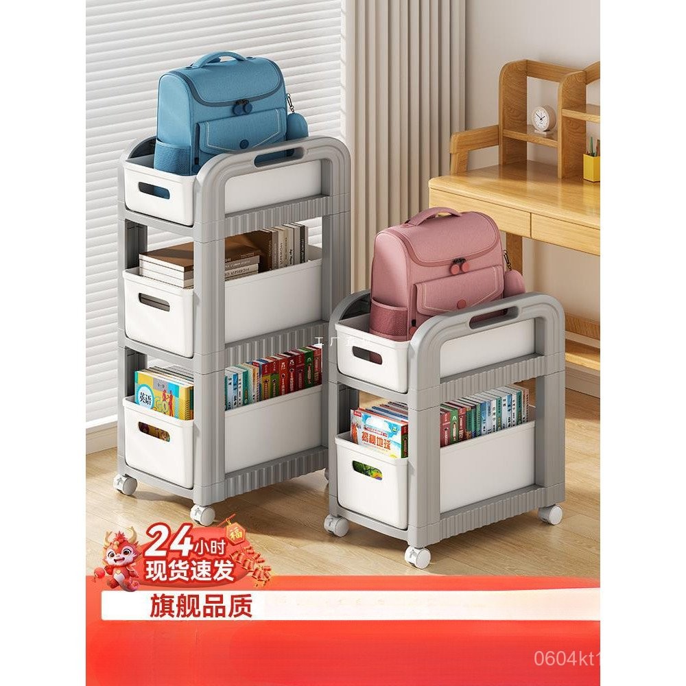 Multi-layer Book Storage Rack with Wheels, Small Trolley, Home Storage ...