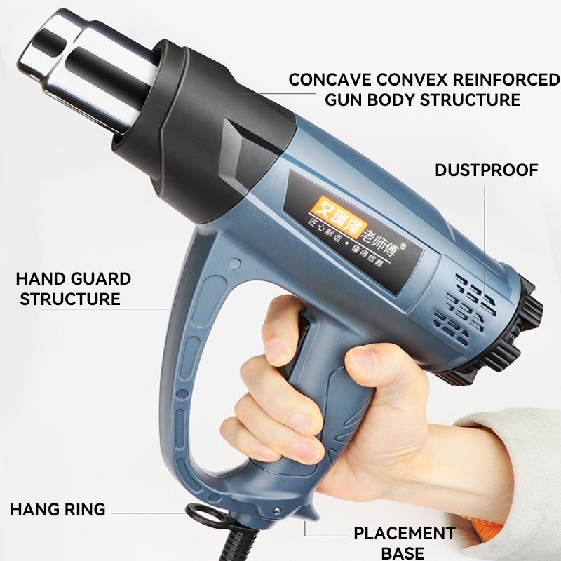 JIAJIA Heat Gun 2500W Digital Hot Air Electronic Maintenance Small Film ...