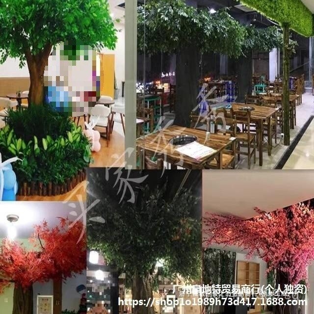 Fiberglass Indoor Fake Tree for Shopping Malls, Hotel Large Tree for ...