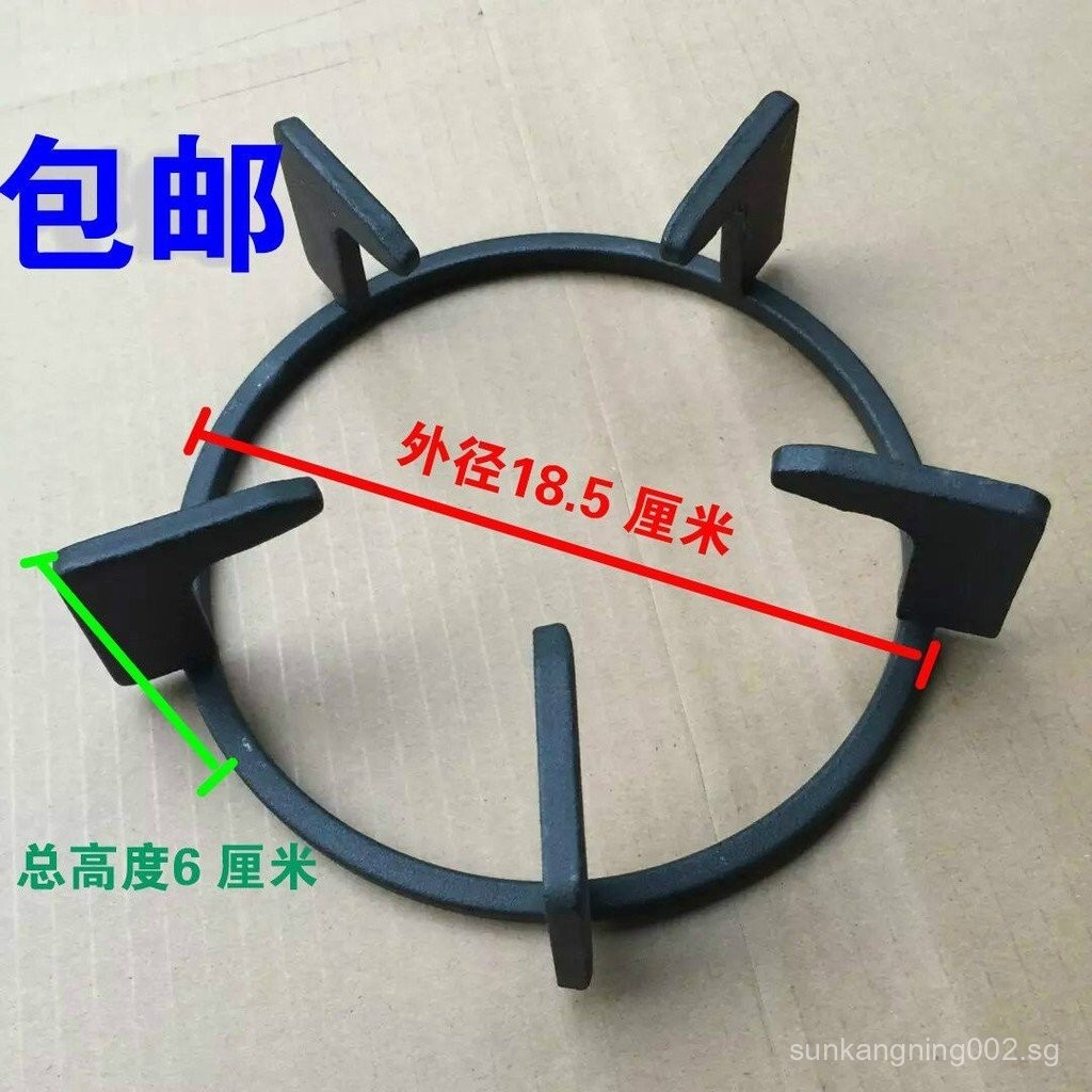 [2025][11.3Ten Thousand People Praise]Natural Gas Stove Accessories ...