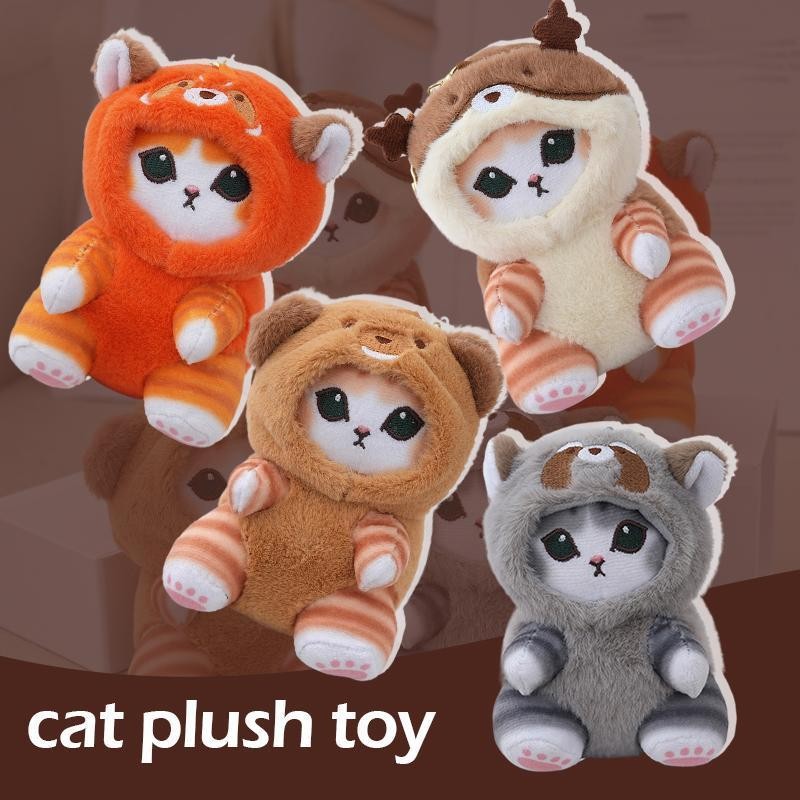 Kawaii Mofusand Shark Cat Cross Dressing Raccoon Squirrel Toys Cartoon ...