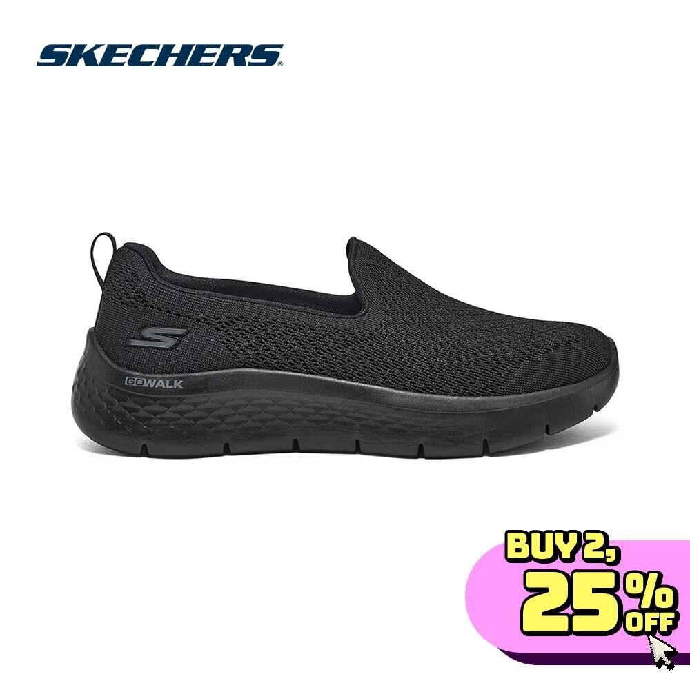 Skechers Women GOwalk Flex Ocean Sunset Walking Shoes - 124819-BBK Air ...