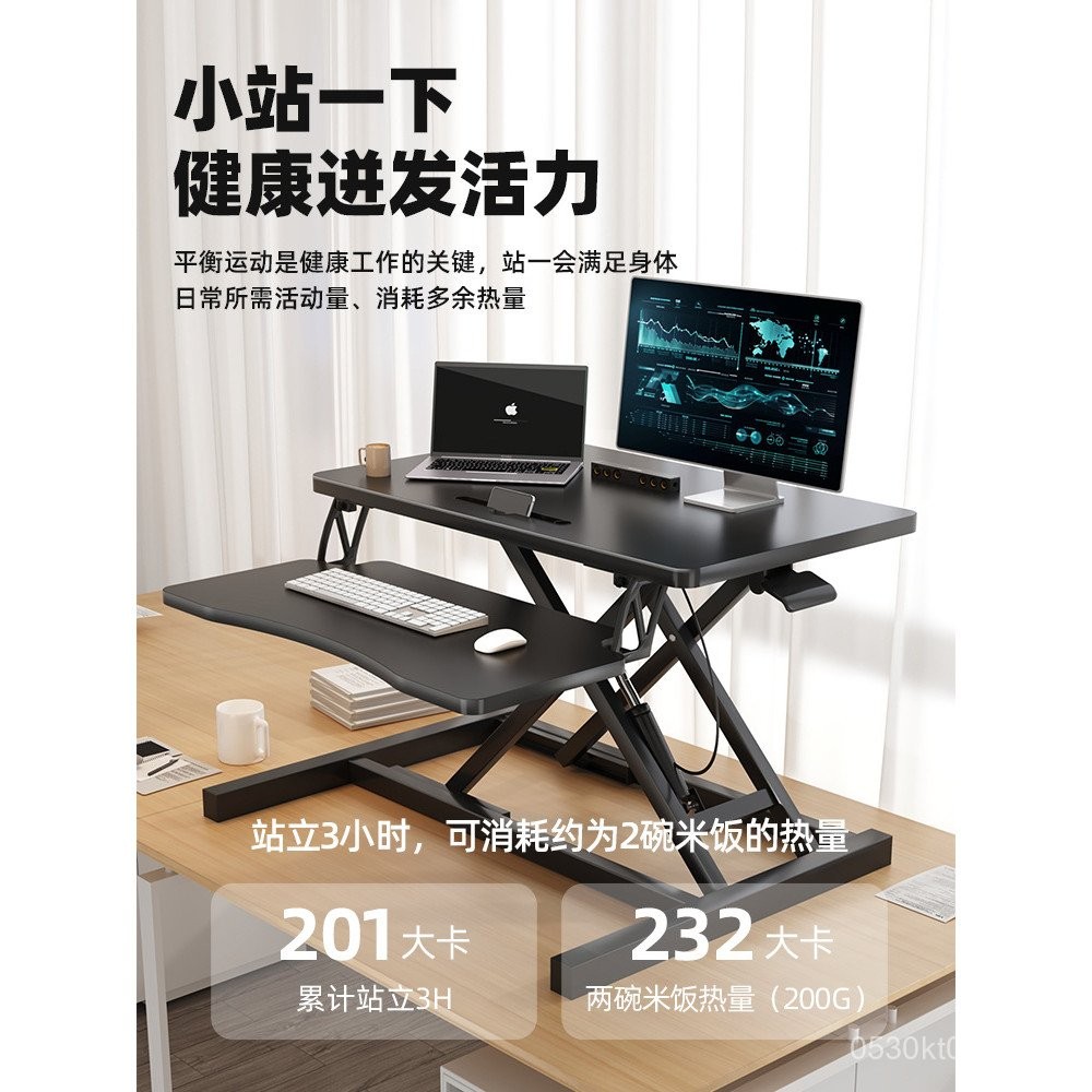 Workbench Laptop Folding Office Desk Desktop Stand Height Adjustable ...